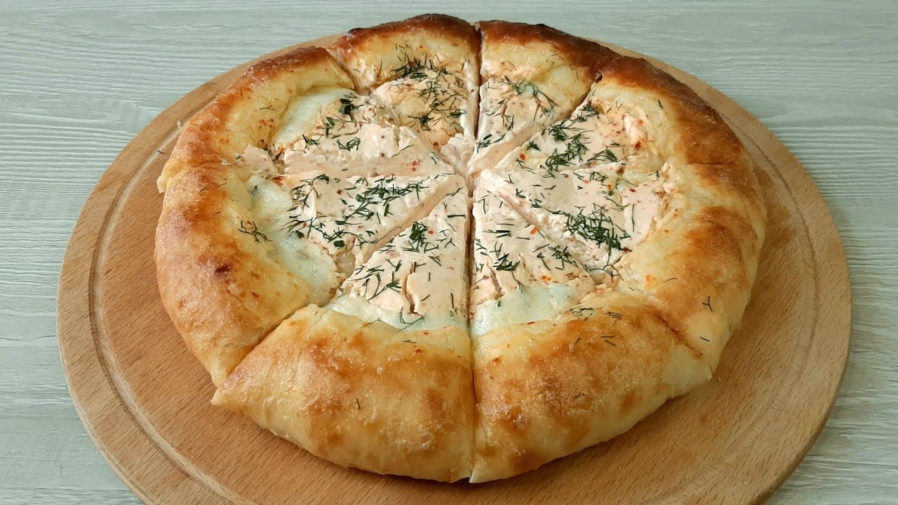 Plain Labneh Pie