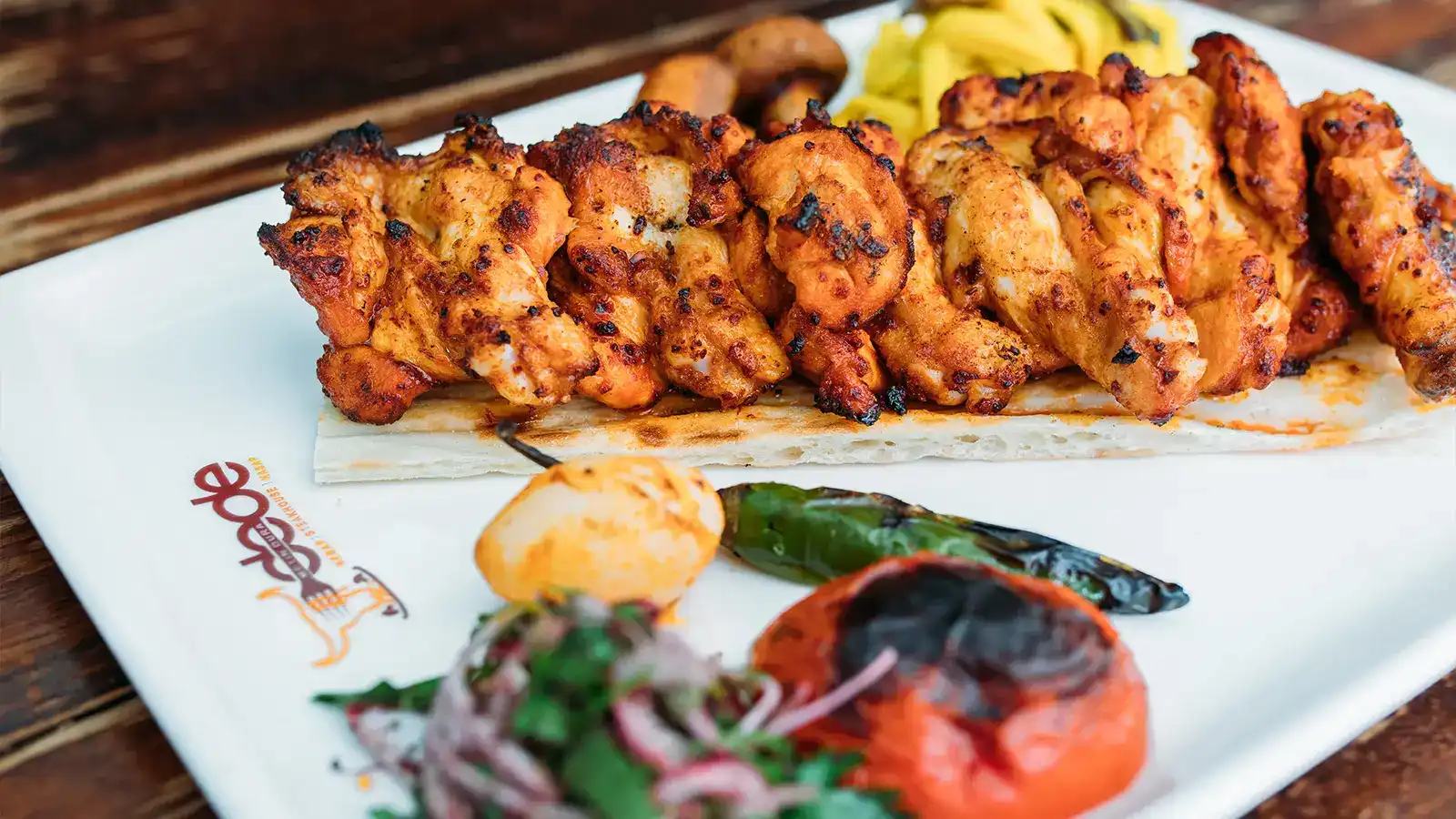 Shish Tawook (with bone)